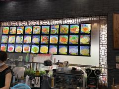 -静海楼(学田店)