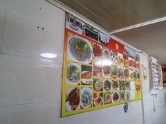 -烂厅下牛肉汤
