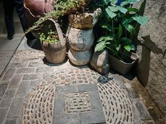 -又见炊烟私房菜(敬亭路店)