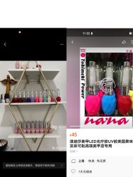 点击看大图 -Rena nail 美甲美睫私人定制
