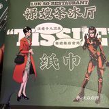 他可开心了，说以前在苏州吃过，很想念那个味道
