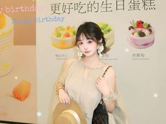 -永旺梦乐城(金银潭店)