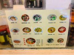 -红鼻子桂林米粉(金唐新光界店)