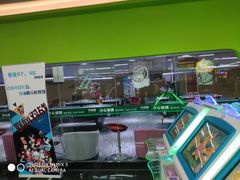 -大玩家(安吉万达店)