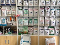 -宠颐生维康宠物医院(金丰店)