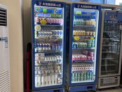 -心乐生活新鲜屋(星海广场店)