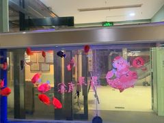 -环球梦主题KTV(曲阳生活购物中心店)
