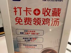-兰湘子·湘菜小炒(国润季店)