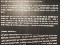 -现代汽车文化中心 Hyundai Motorstudio Beijing