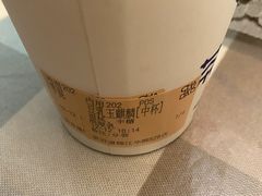 -茶百道(锦江华熙528店)