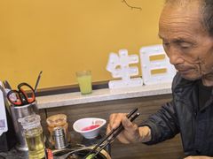 -正兴广场(人民中路店)