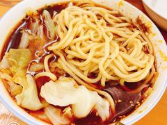 -十八梯眼镜面(五红路店)