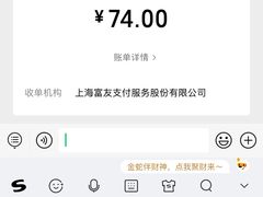 -美达尔烧烤海鲜家常菜(泰山路店)