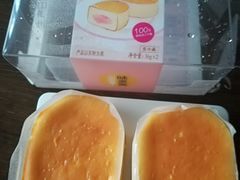 -味多美(上南路店)