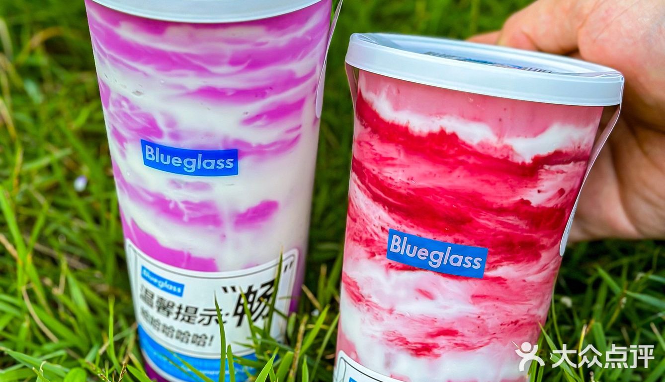 不夸张！Blueglass新品第一口就有感觉了！
