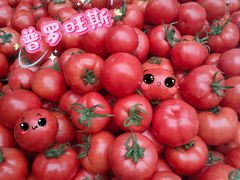 -东仓门早市