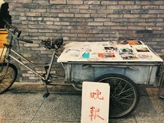 门面-和平菓局(王府井店)