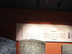 -徐州汉画像石艺术馆