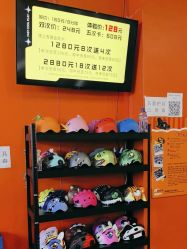 -极速酷玩漂移卡丁车俱乐部(世纪金源购物中心店)