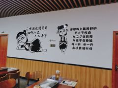 大堂-江湖翅客(琶洲新村店)