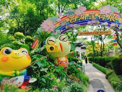 -钱王祠