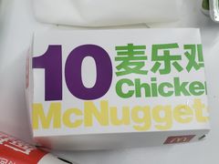 -麦当劳(北苑秋实路店)
