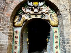 -高庙保安寺