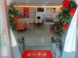 -斑小将品牌体验店