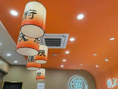 -臻陕府·陕西手工面(秀沿路店)