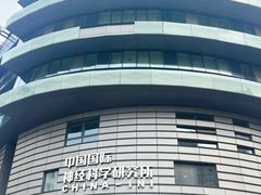 -首都医科大学宣武医院