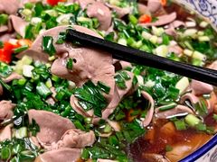 银芽腰花-富临轩私房菜(集庆门大街店)