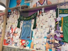 -沣元春饼馆(幸福巷店)