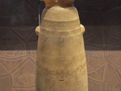 -四川大学博物馆