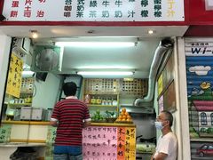 -芳林早餐
