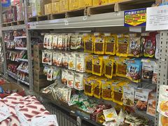-福达坊批发城(汉阳黄金口总店)