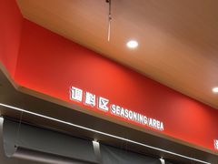 -喜家自助小火锅(卓悦里店)