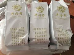 -吴裕泰茶庄(甜水园街店)