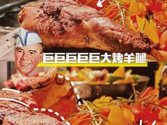 -广交会威斯汀酒店