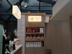 -奈雪的茶(赛格店)