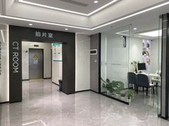 -深圳麦芽口腔医院(罗湖总院)