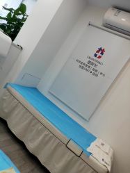 点击看大图 -苗院长皮肤管理中心