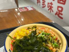 -池嬢拌粉(上海首店)