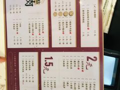 -7口辣火锅杯(九洲新世界店)