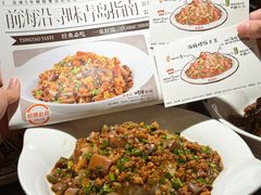 -前海沿·青岛菜(大拇指广场石老人店)