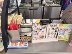 -DQ·蛋糕·冰淇淋(科华王府井店)