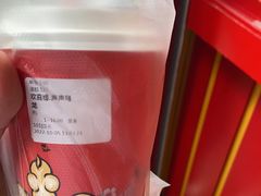 -鸡鸣赐茶(鸡鸣寺路店)