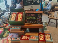 -星巴克臻选(北京富力家园店)