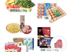 -盒马鲜生(馥邦国际店)