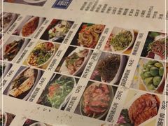 -晋B2008刀削面(小南庄店)