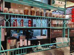 -肥汁米蘭香港米线(长宁来福士店)